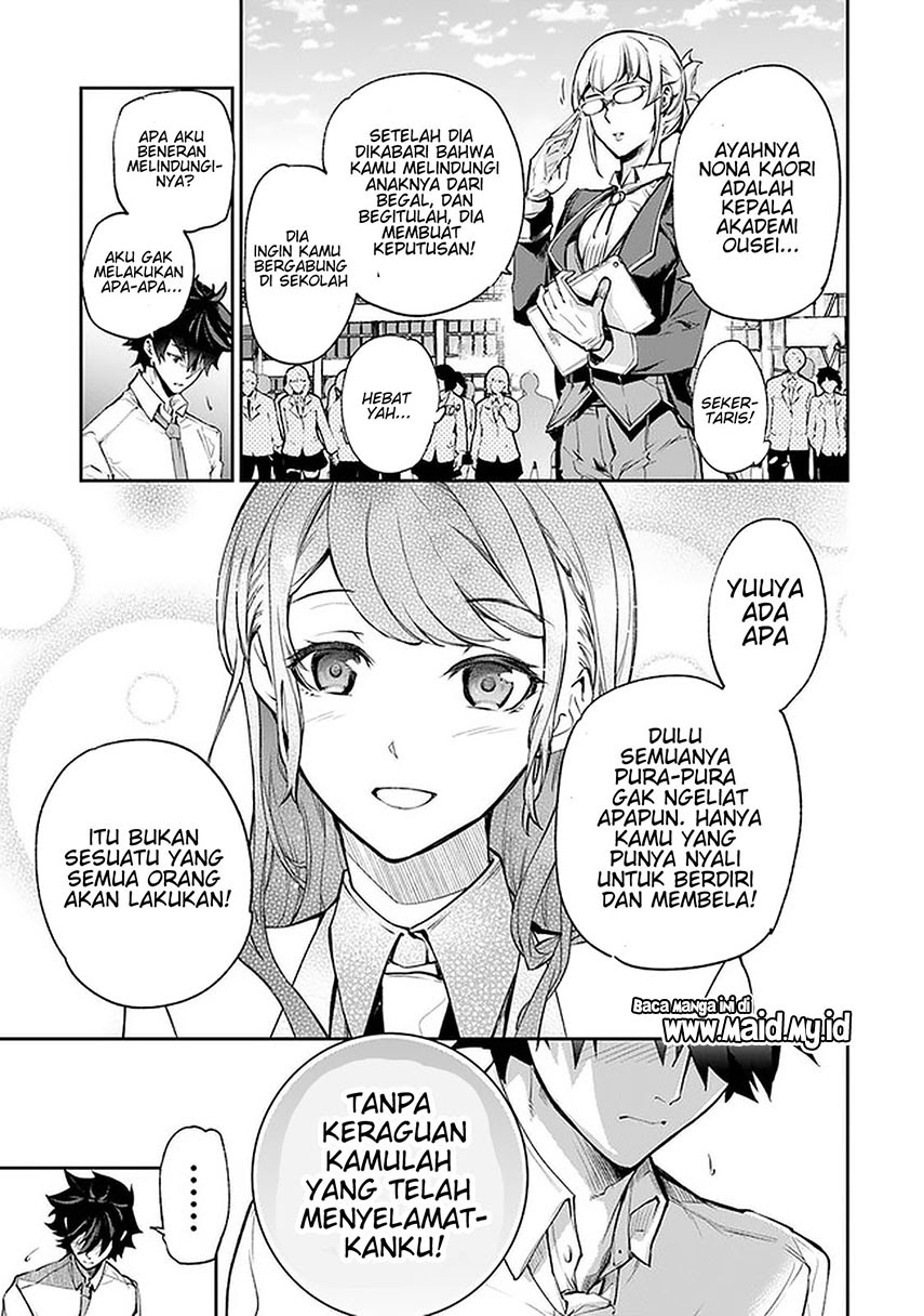 Isekai de Cheat Skill wo te ni Shita ore wa, Genjitsu Sekai wo mo Musou Suru ~Level Up wa Jinsei wo Kaeta~